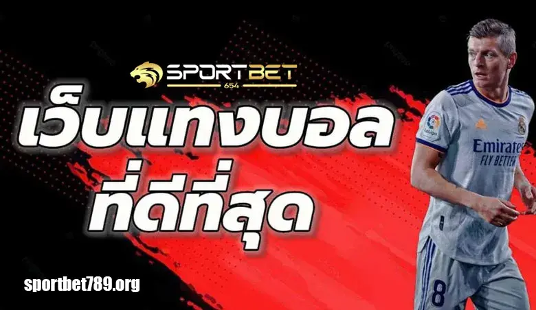 sportbet 789